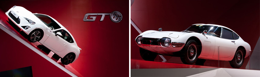 Toyota 200GT- Toyota GT86 Toyota 200GT Toyota GT86 2012 Geneva Motor Show